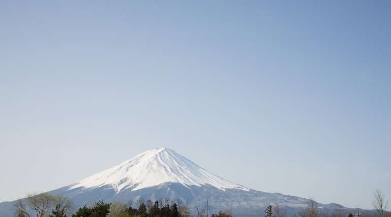 Japan Mountain | Alpha Airport Parking